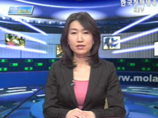 근로기준법 시행령 개정안