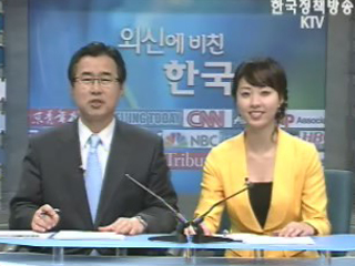 `BDA 문제 해결, 다음 주 가시적 성과 전망`