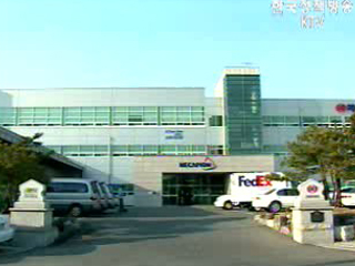 맞춤형, 재정지원