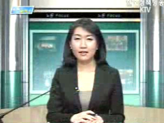 직장보육시설 설치 및 지원현황