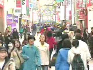 주민등록상 인구 4천9백여만명