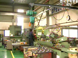 수출중소기업 `1,500억 무담보대출`