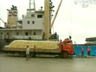 통일부가 정책 결정