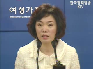 오늘의 주요 브리핑