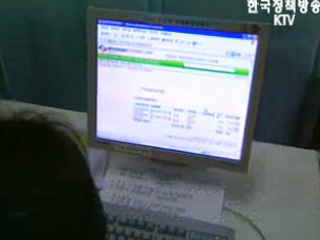 2009년 도입 합리적