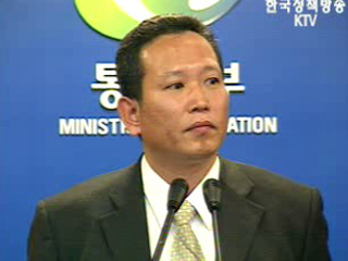 통일부 “개성공단 임금 대부분 현물 지급”