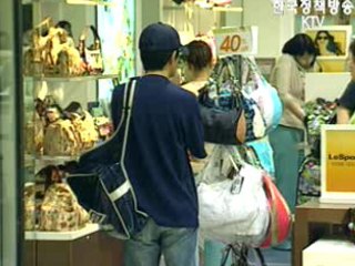 가계 78.6% ‘북핵 상관없이 소비수준 유지’