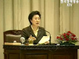 한명숙 국무총리, 육군사관학교 방문