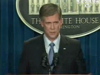 미 백악관, `북한 굴복 원치 않아`