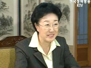 당정청, 금강산ㆍ개성공단 사업 계속 추진