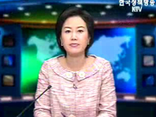 출발! 국정투데이 (193회)