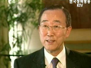 반기문 장관, `상임이사국 지지 낙관`