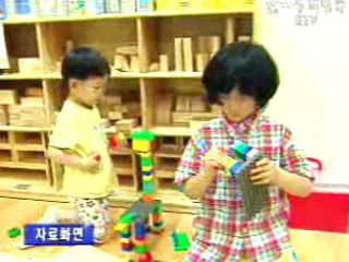 토공, 낡은 어린이 놀이터 리모델링