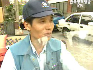 8년간 독거노인 돌본 정정윤 집배원