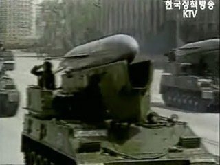 북한이 책임져야