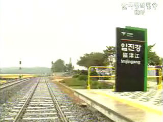 김대중 전 대통령 방북 논의 실무접촉 재개