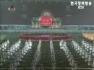 6.15 공동선언 행사 실무 접촉