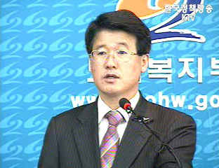 의료급여 이용의 적정성 제고를 위한 종합대책 - 복지부 브리핑