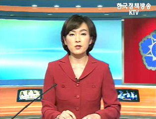 생방송 국정현장 (81회)