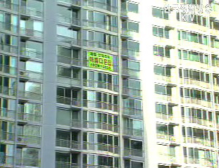 국민임대주택, 발코니 확장 가능