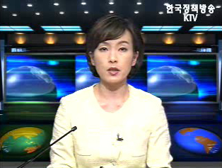 KTV 국정와이드 (71회)