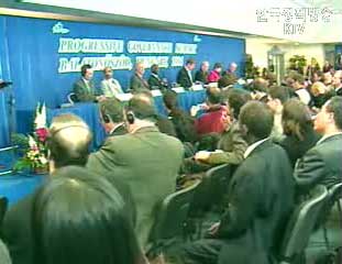 이해찬 국무총리, 8일 아프리카 순방 출국