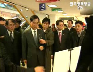 경제부총리, 중소기업유통센터 방문