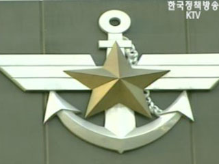 전작권 전환 이후에도 강력한 공동방위 체제 구축