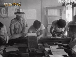 실업자 등록('61)