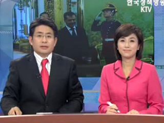 오늘의 정책(전체)