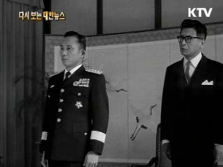 강화되는 외교(63')