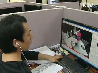 미디어·콘텐츠 결합···'경쟁력 제고'