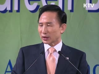 이 대통령 "한·호주 FTA로 협력시대 열어야"