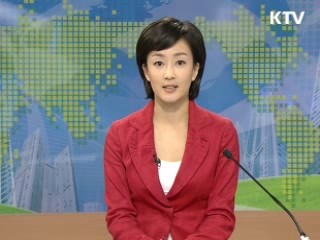 정책 오늘 (71회)