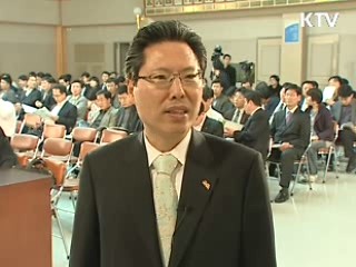 낙동강 지역, 문화로 '재도약'