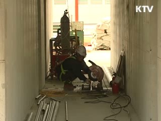 건설산업, 미래 성장산업으로 육성