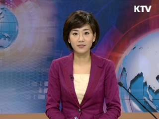 정책 포커스 (91회)