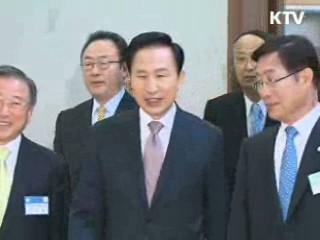 "한·일, 하나의 경제권으로 발전해야"