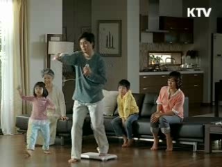 기능성게임 '즐기면서 배운다'