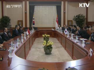한·싱가포르 '교류확대' 합의