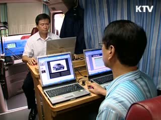 일자리 창출, 서민생활 안정 최우선