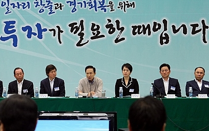 이 대통령 "비정규직법 빨리 처리해야"