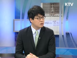 저평가된 국가브랜드 높인다 [정책&이슈]