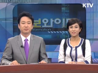 정보와이드 6 (42회)