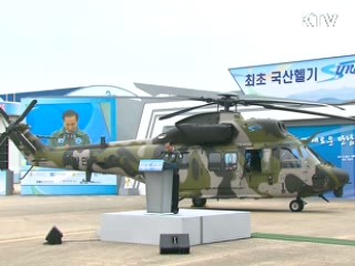 이 대통령, "항공기 수출 꿈 실현"