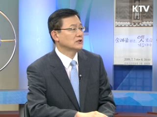 골목상권 갈등, 근본 해결 대책은 [정책진단]