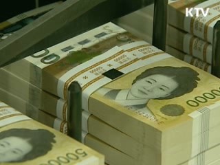 제조부터 폐기까지 '돈의 일생' [현장포커스]