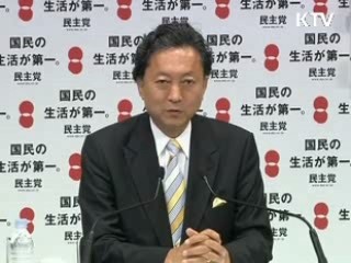 이 대통령, 일본 민주당 대표에 축전