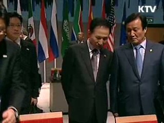 이 대통령 "G20, 세계 성장 주도해야"