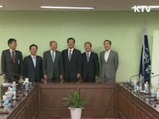 국책연구기관 '싱크탱크' 역할 강화